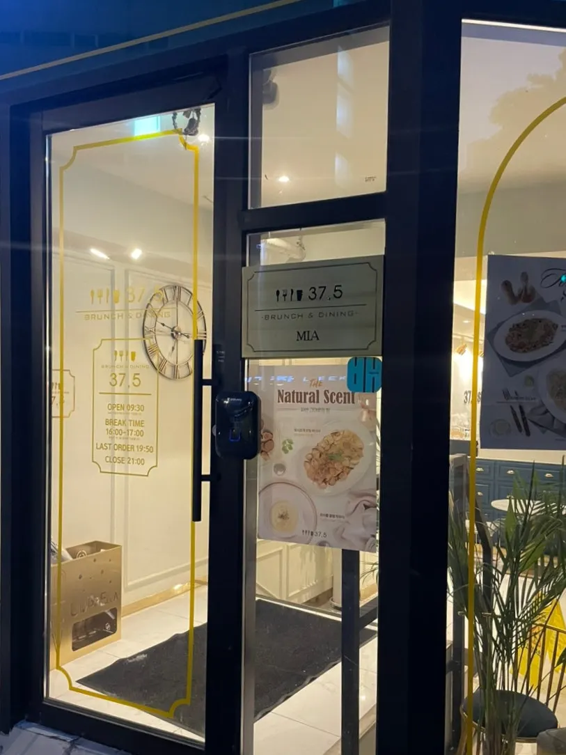 View outside the restaurant entrance on a weekday evening