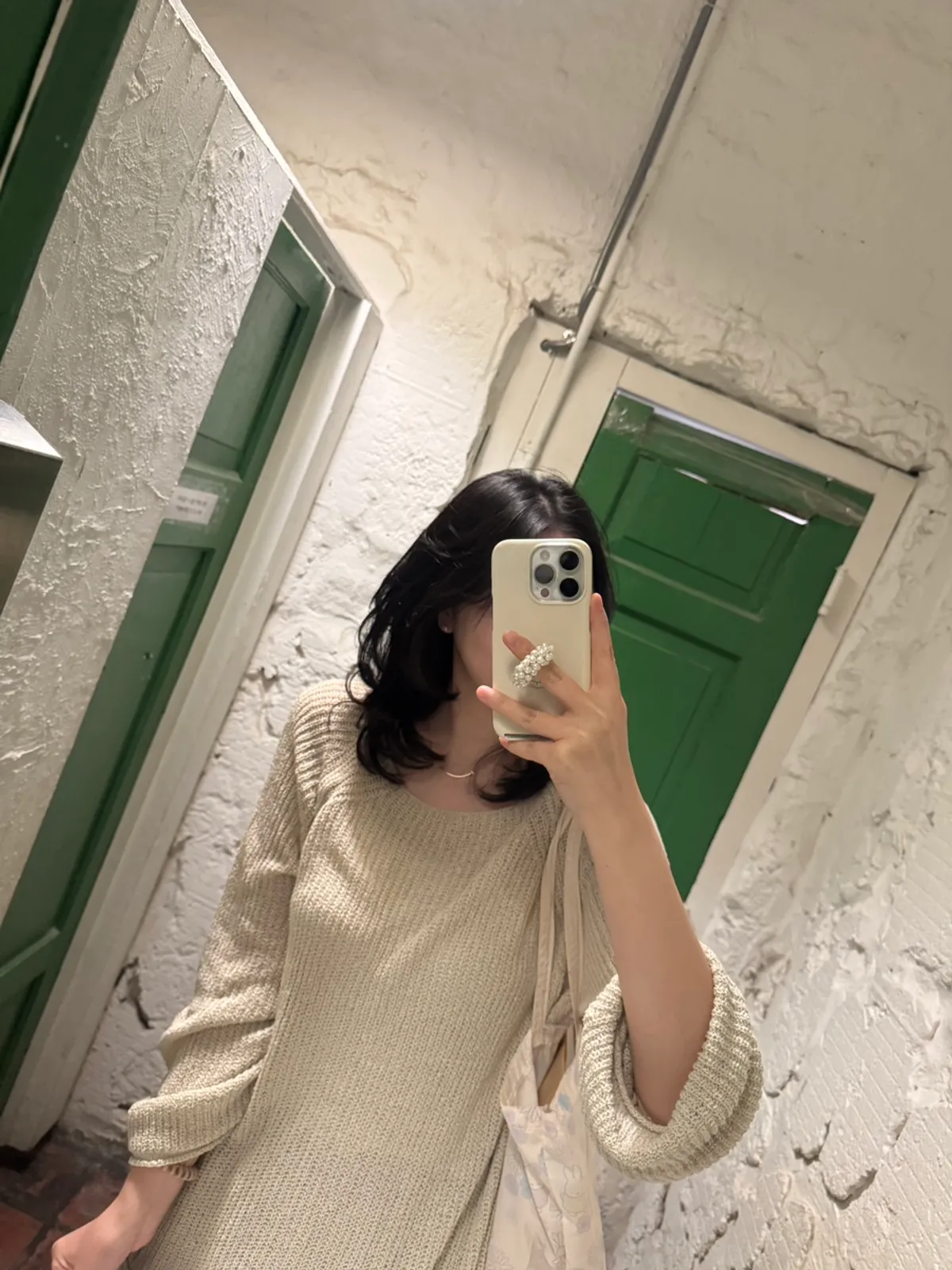 Curl still holding up the next day without washing
