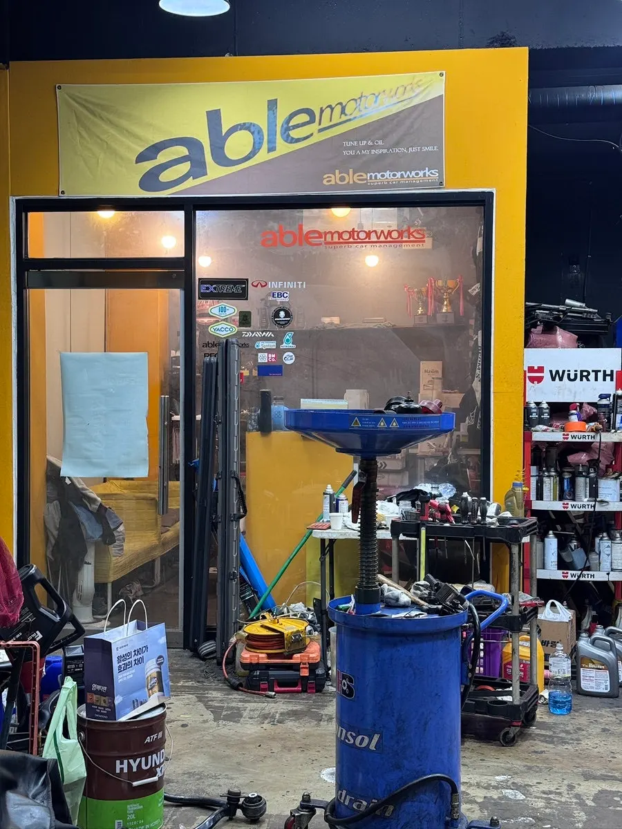 Synthetic engine oil products on display at Able Motorworks