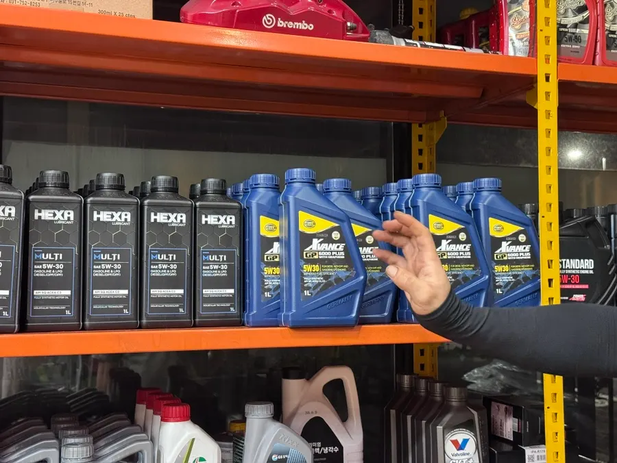 Preparing parts before the oil change