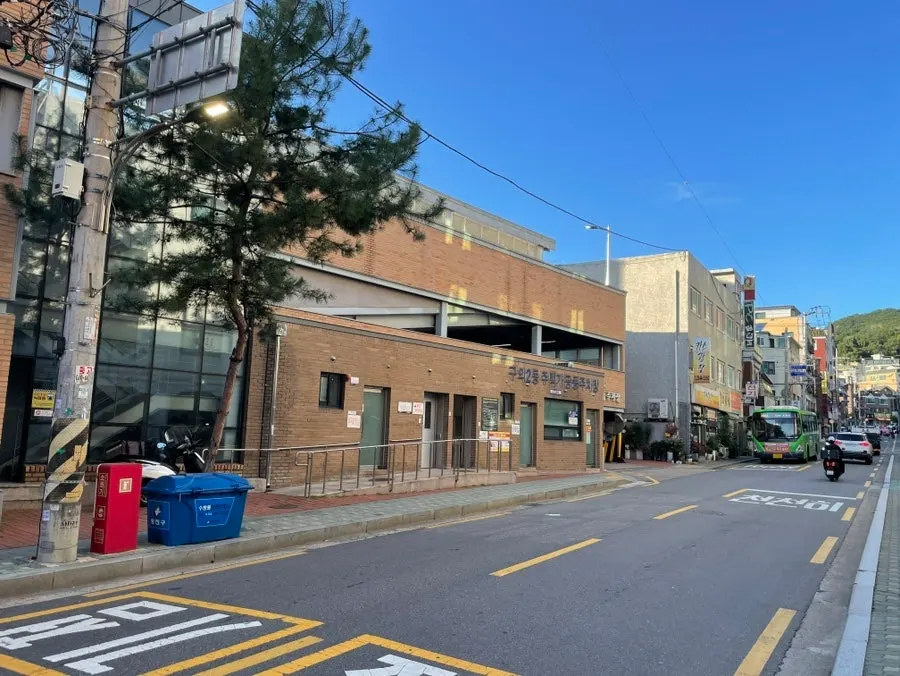매장 인근 주차장 안내 사진