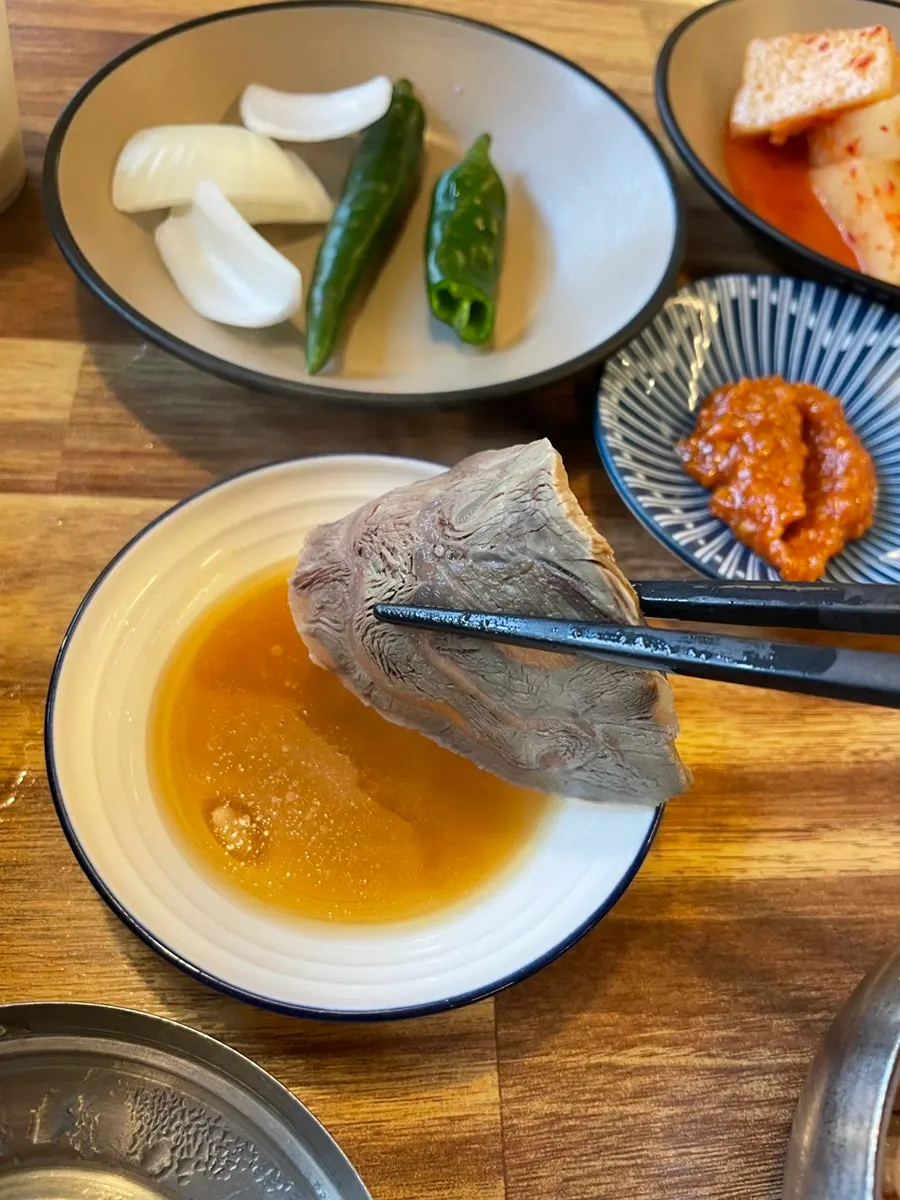 부드러운 갈빗살