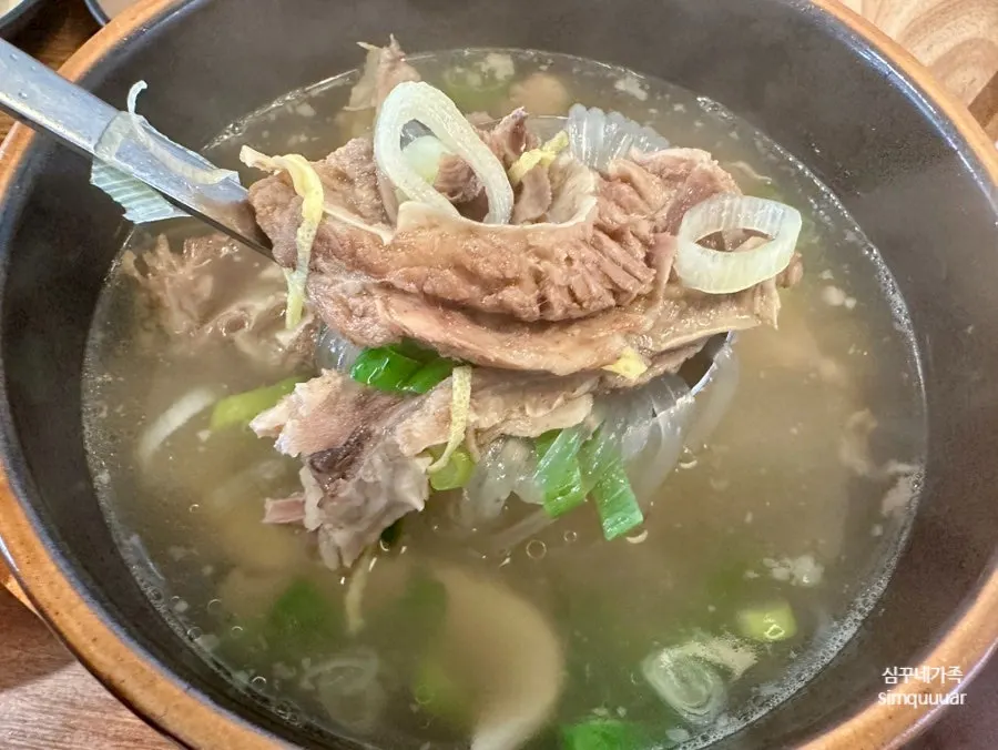 Close-up of the galbitang bowl filled with ribs