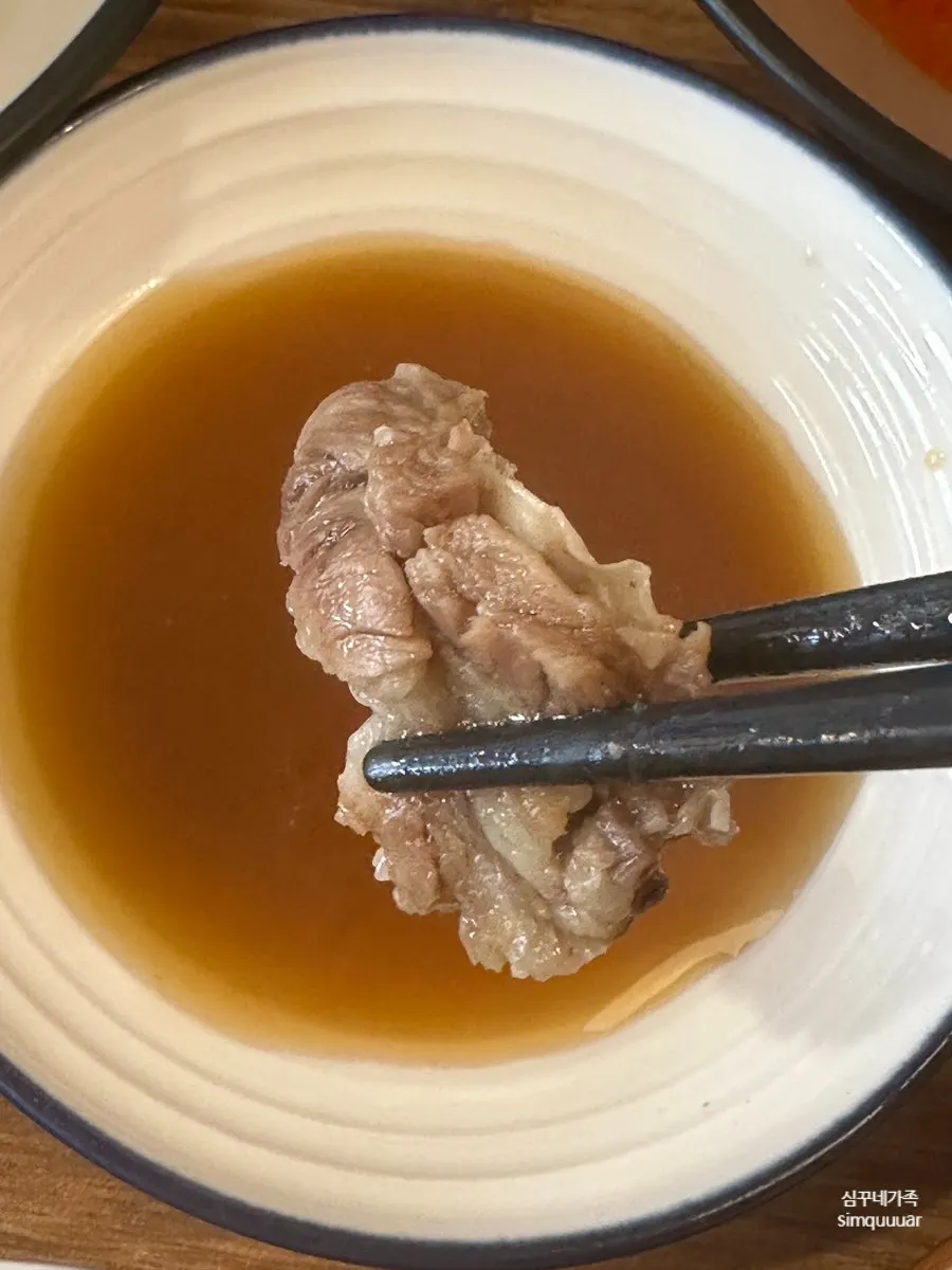Vertical shot of the hearty galbitang with ribs