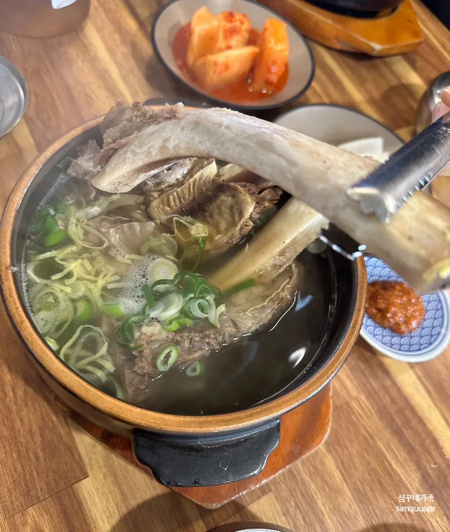 Lifting up a piece of tender rib meat
