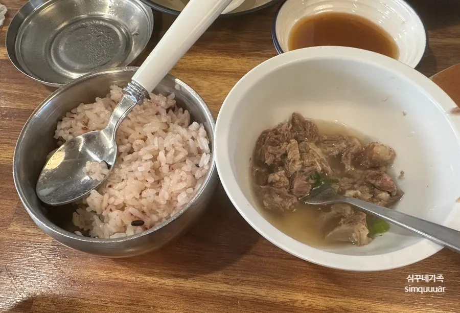 Rib meat cut into small pieces for a child to eat