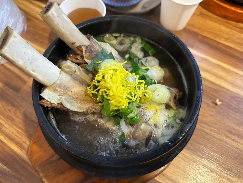 왕갈비탕 한 그릇