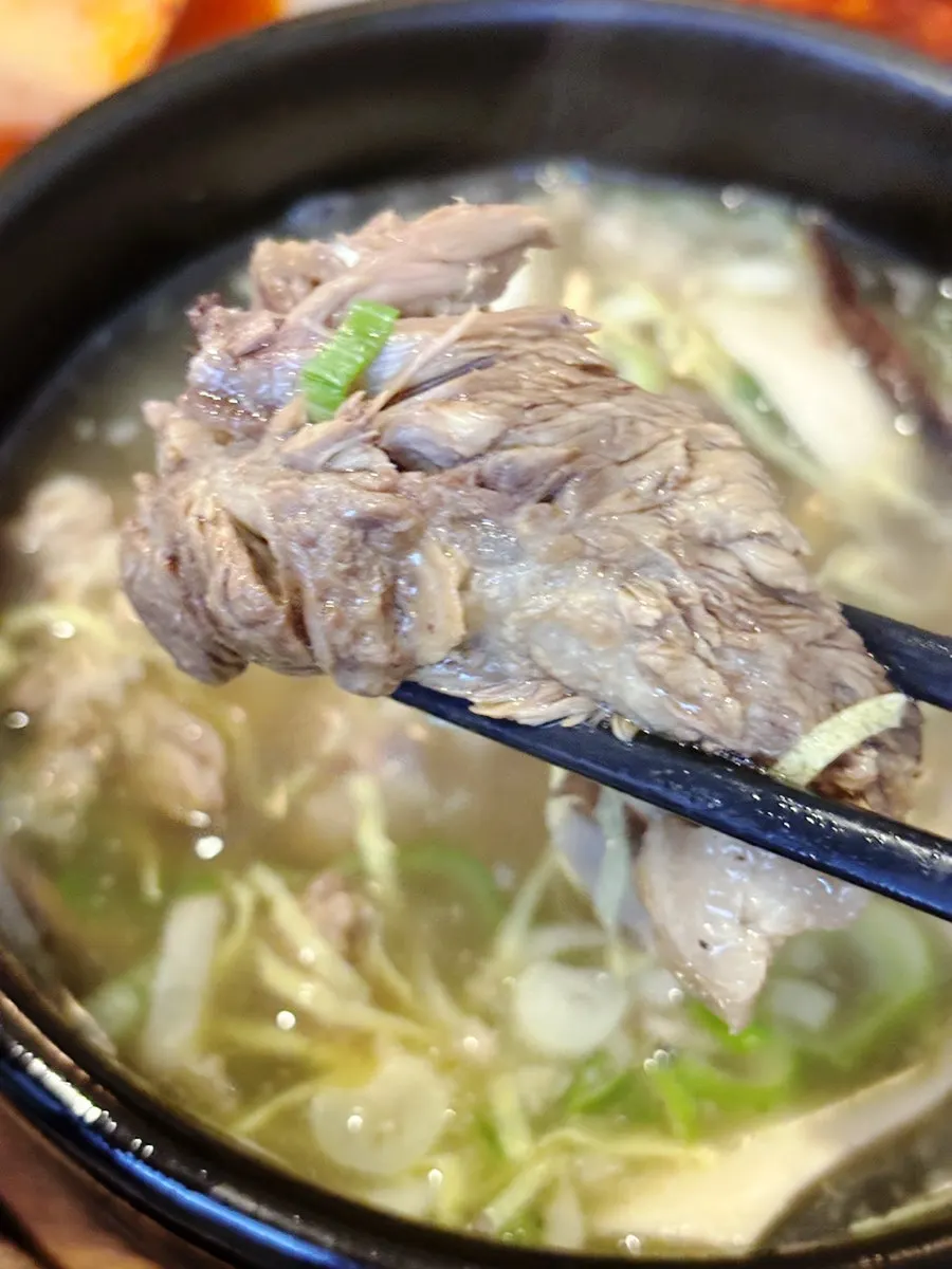 아차산역 갈비탕 한 그릇