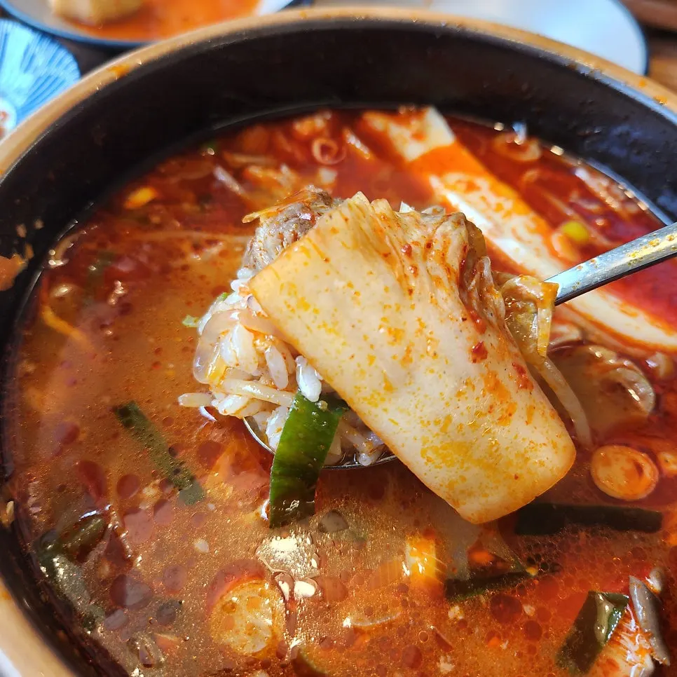 Spicy king galbitang with rice mixed in