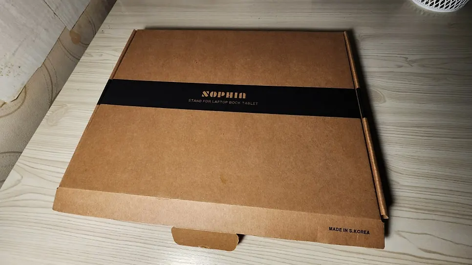Sophia portable book stand