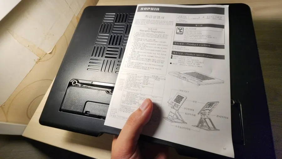 Book stand carried in a bag