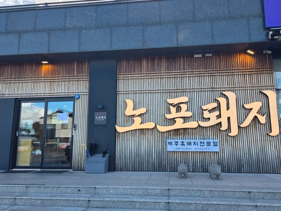 ランチ特選セットメニューの案内