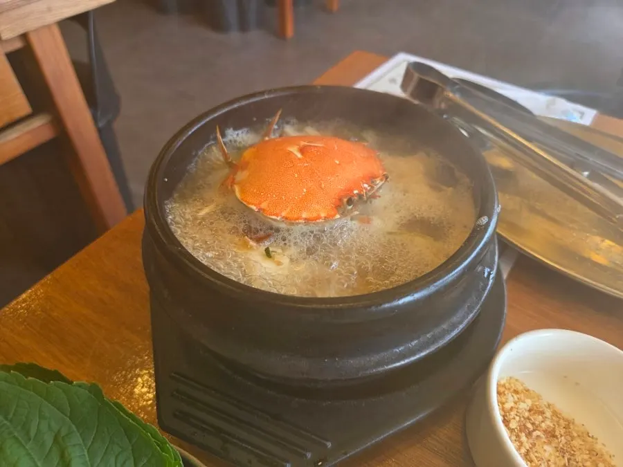 황게가 들어간 맑은 된장찌개