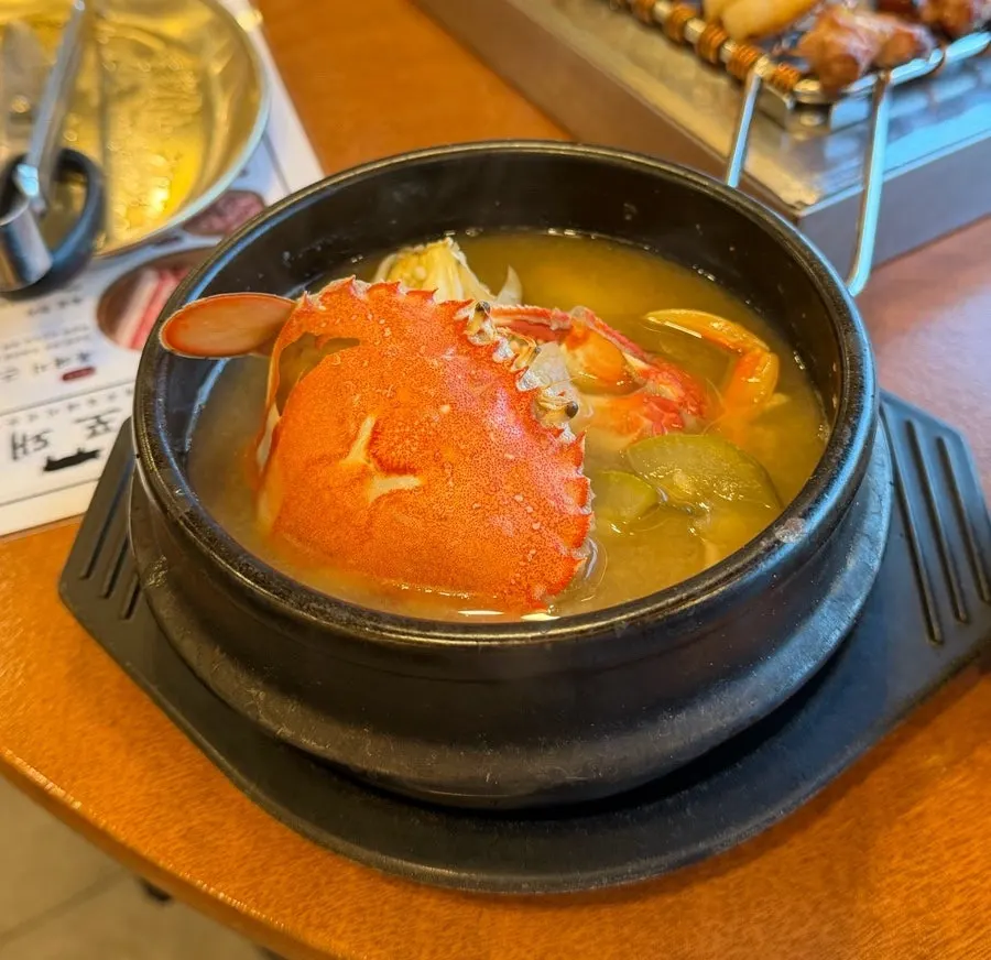 제주 황게 한 마리가 통째로 들어간 황게된장찌개