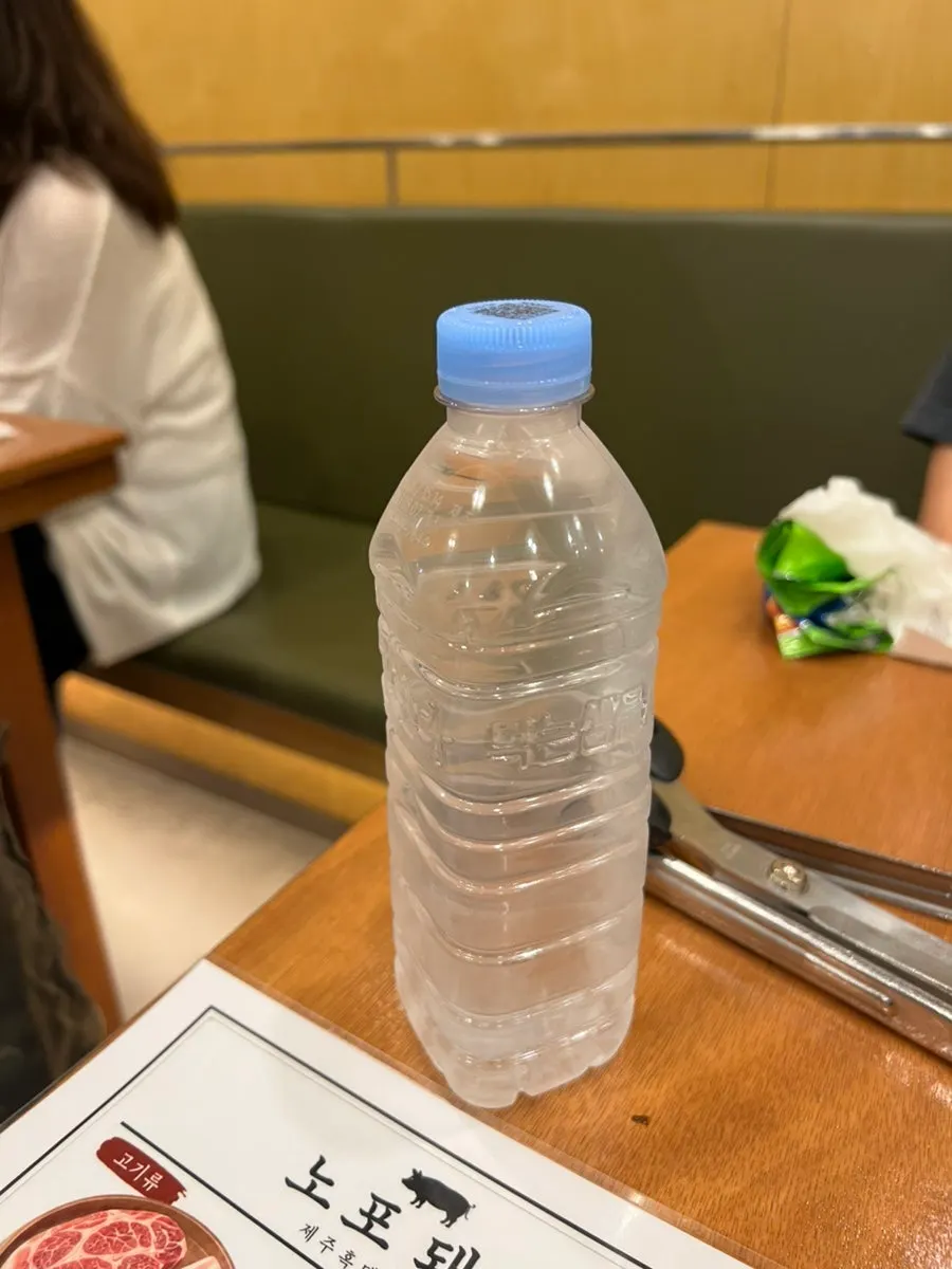 168시간 숙성 흑돼지 안내