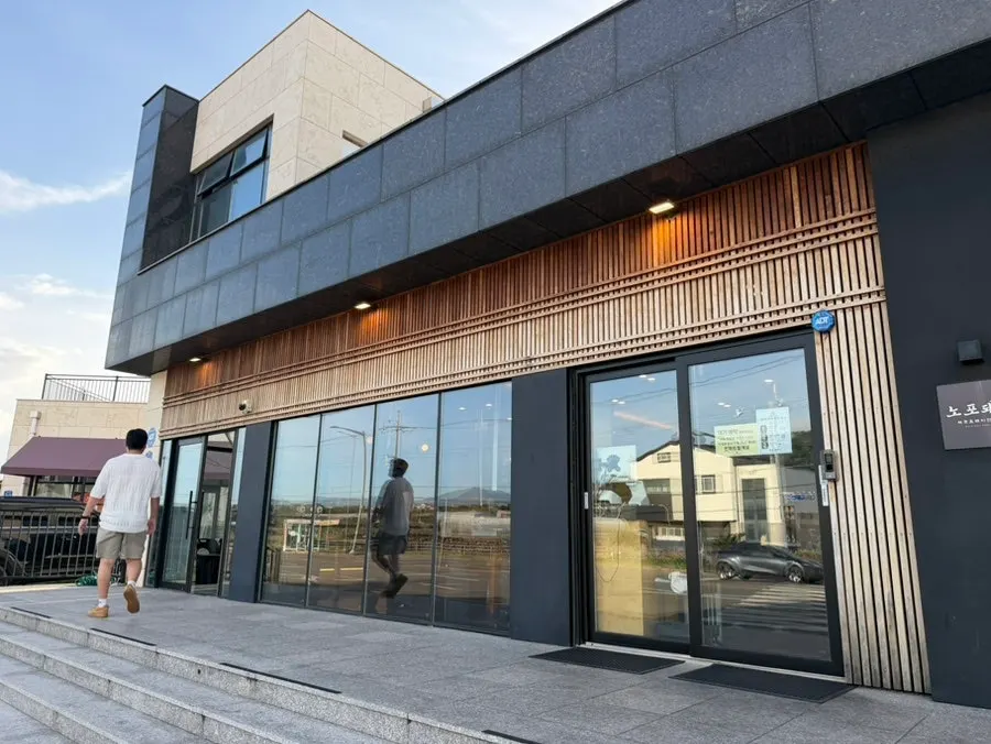 노포돼지 애월 입구의 돼지 모형