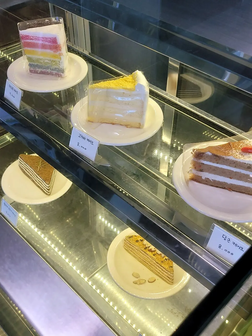 애월본카페 음료와 디저트 메뉴판