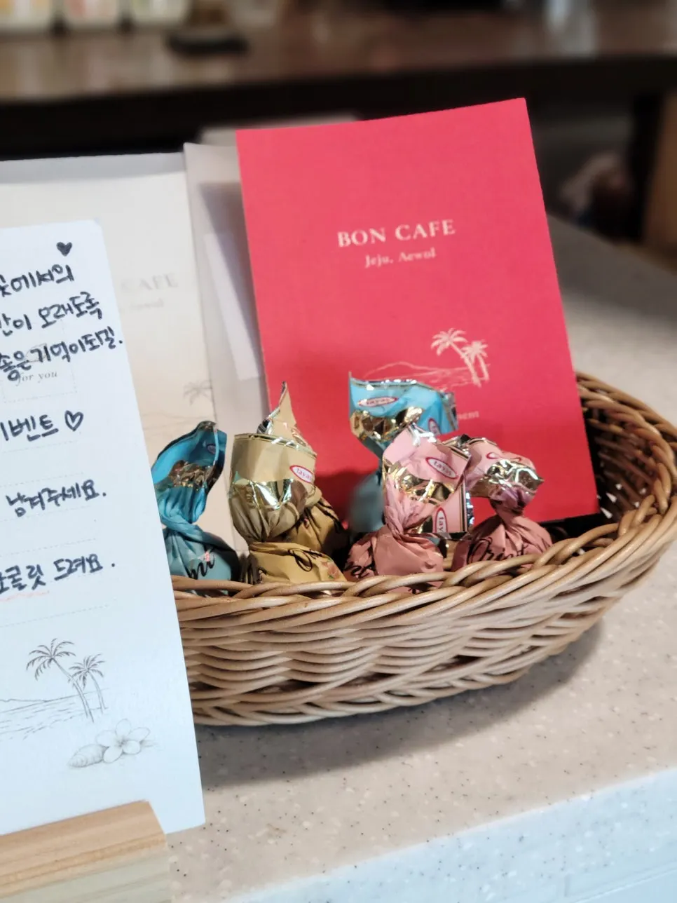 애월본카페 대표메뉴 안내