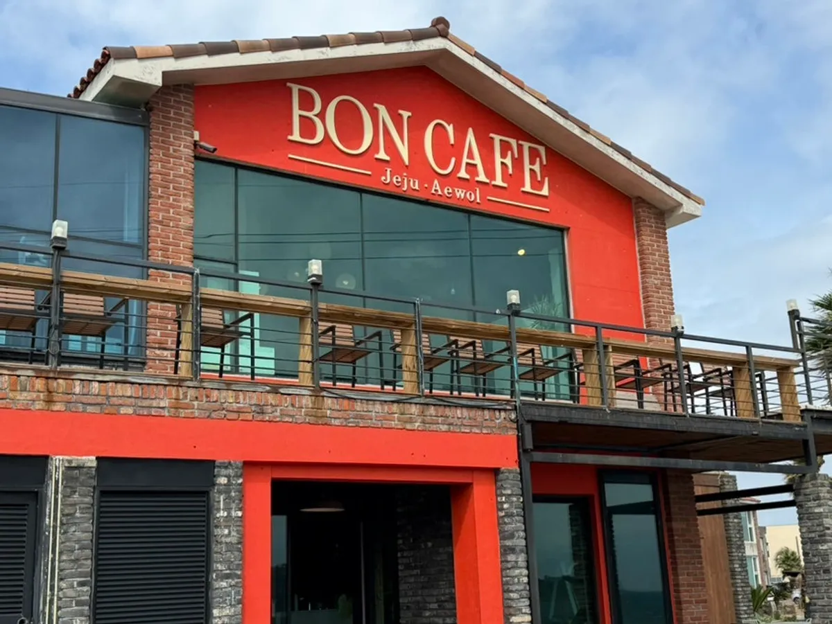 First photo from visiting Aewolbon Café in Aewol, Jeju