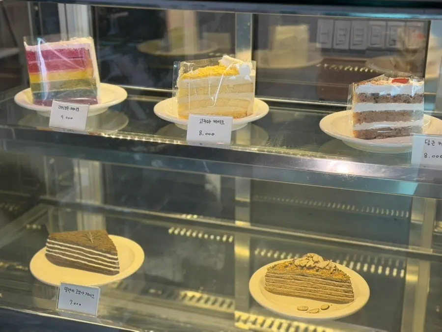 Close-up of the menu ordered at Aewolbon Café