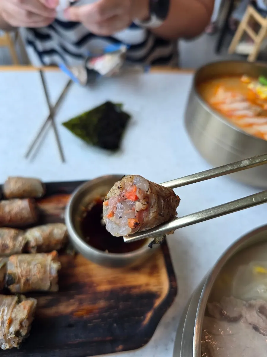 Cross-section of the leek pork sundae