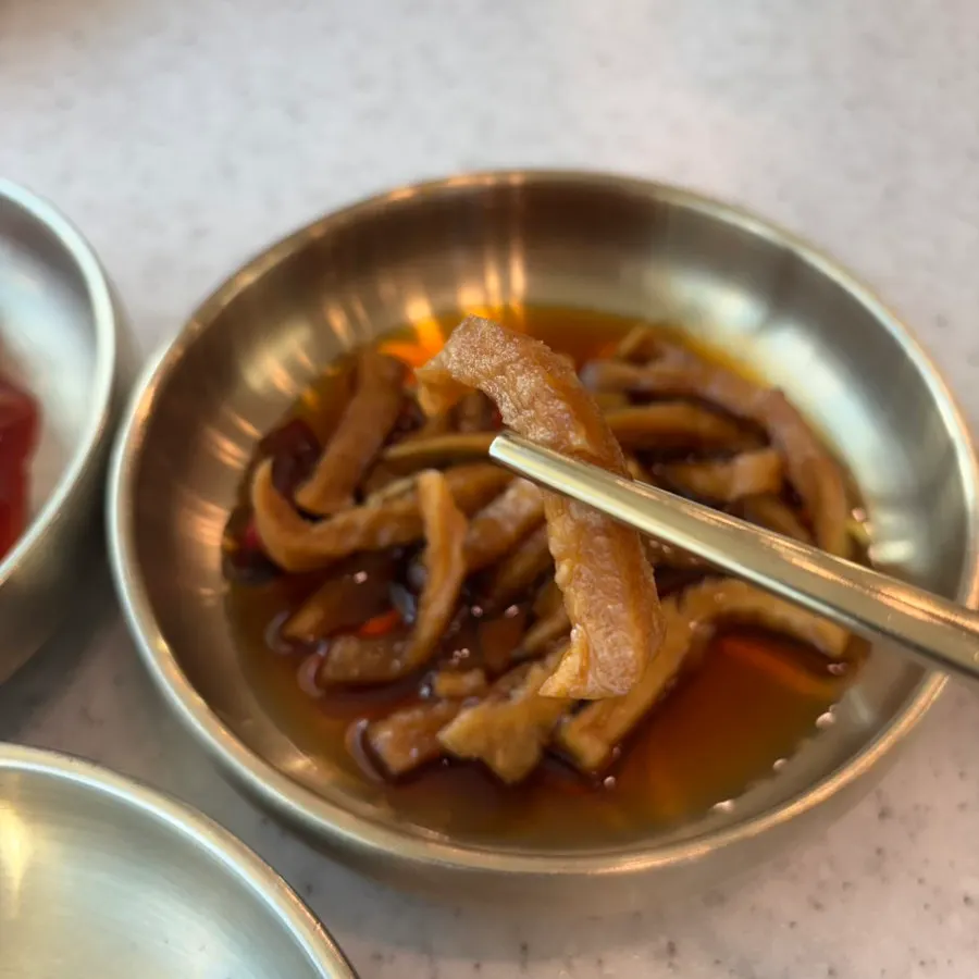국수와 어울리는 무말랭이 장아찌