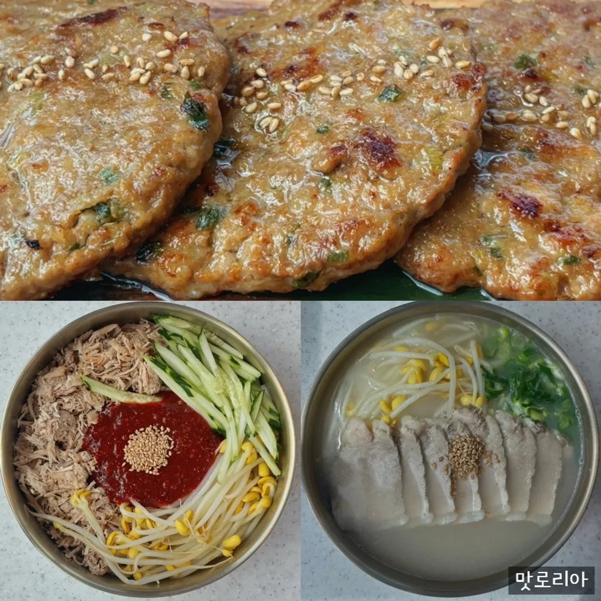 Signature photo of Handam Guksu in Aewol, Jeju