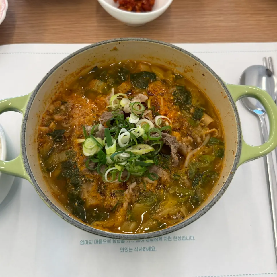 Aewol Eomma Hangover Soup served bubbling in a pot