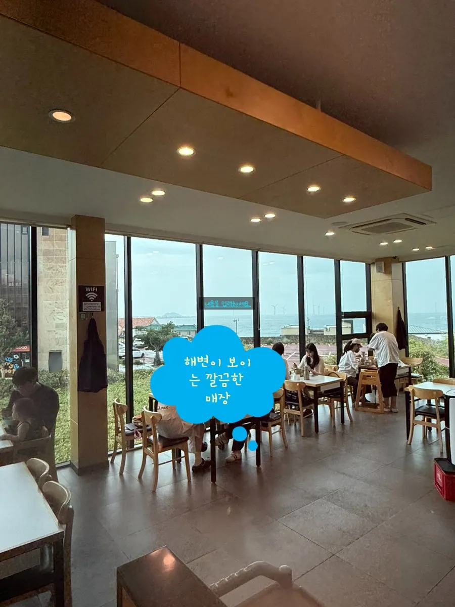 한담국수 곽지애월점 매장 외관