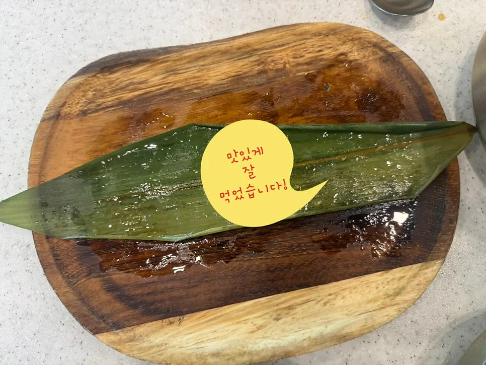 애월 한담해변 바다 전경