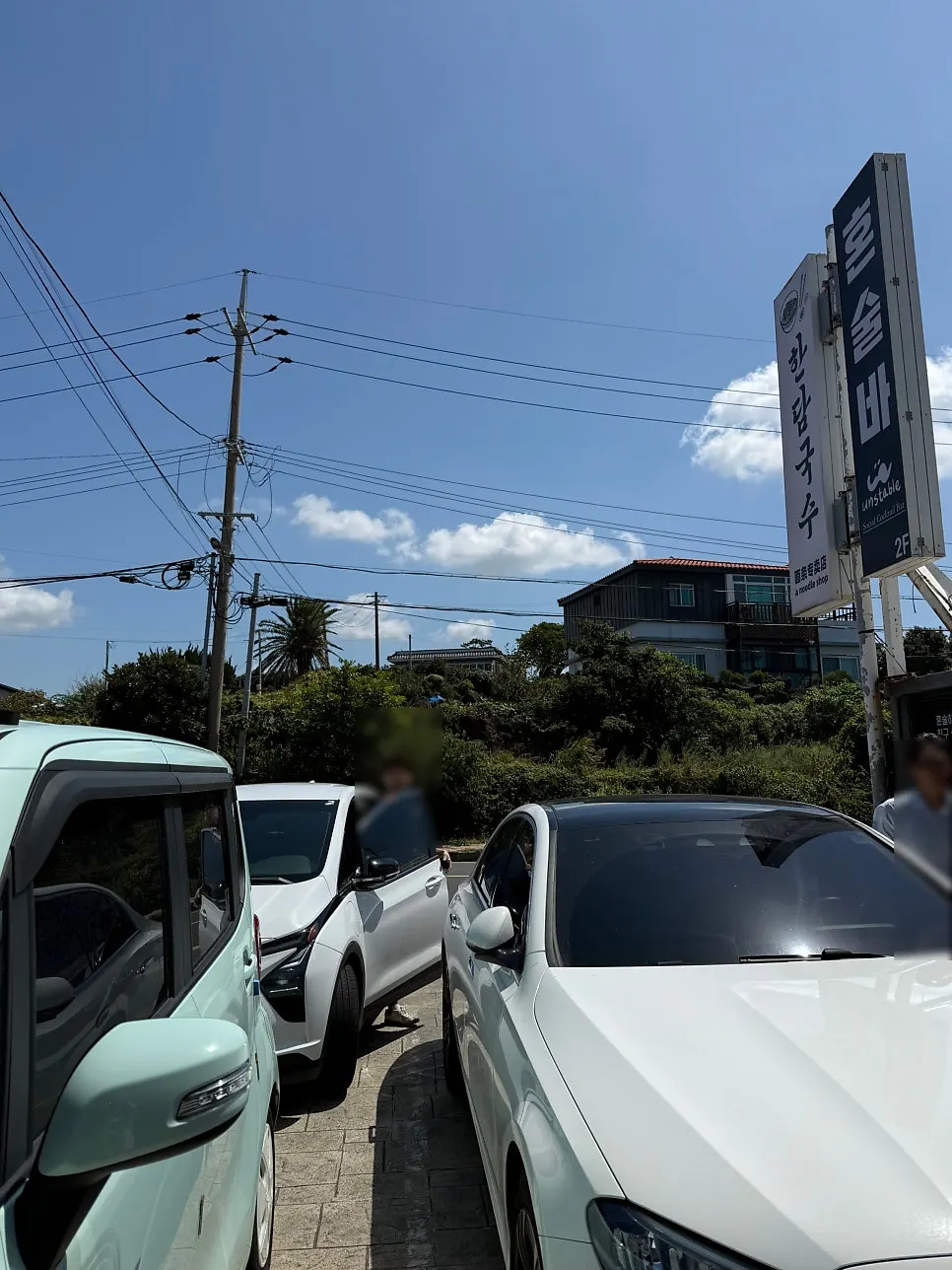 Parking information for Handam Guksu Gwakji Aewol Branch