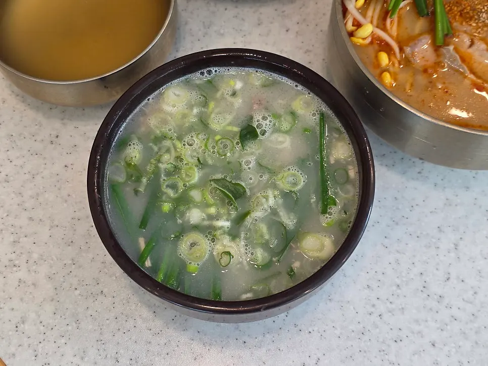한담국수 살코기국밥 메뉴