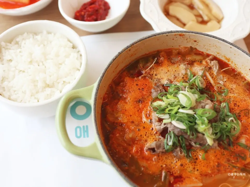 Haejangguk with brisket, shank, and tripe