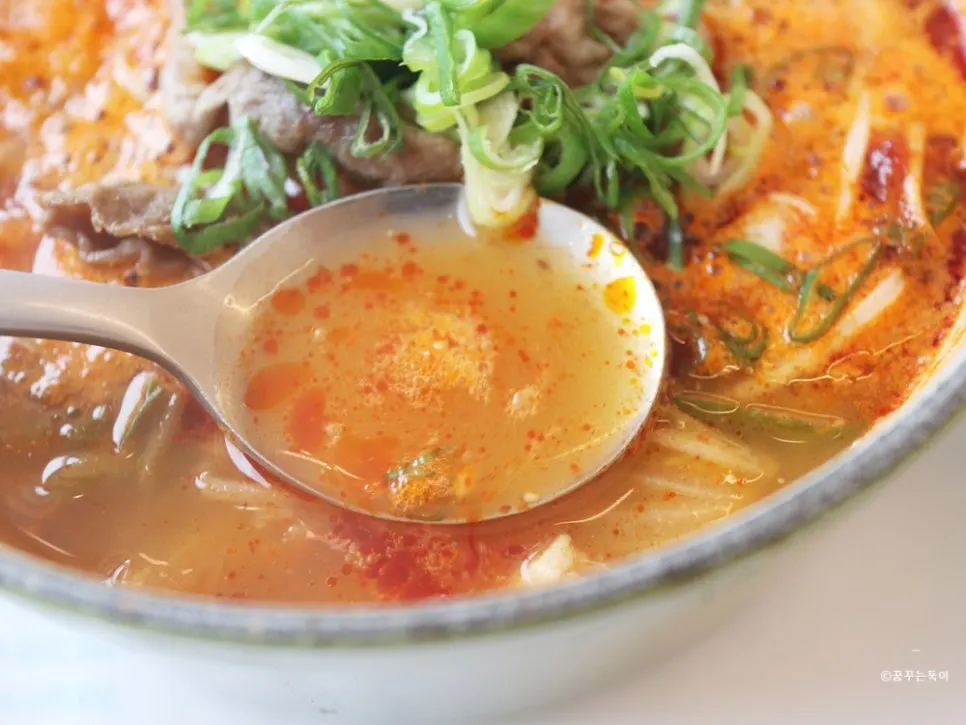 Rich bone-broth base of the haejangguk