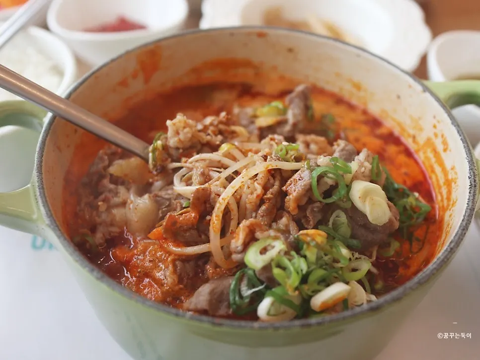 Aewol Eomma Haejangguk packed with ingredients