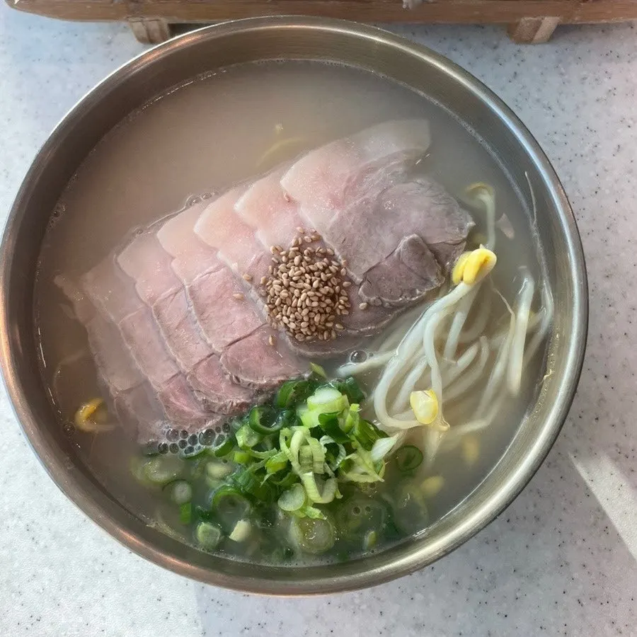 Chewy dombe naeng suyuk
