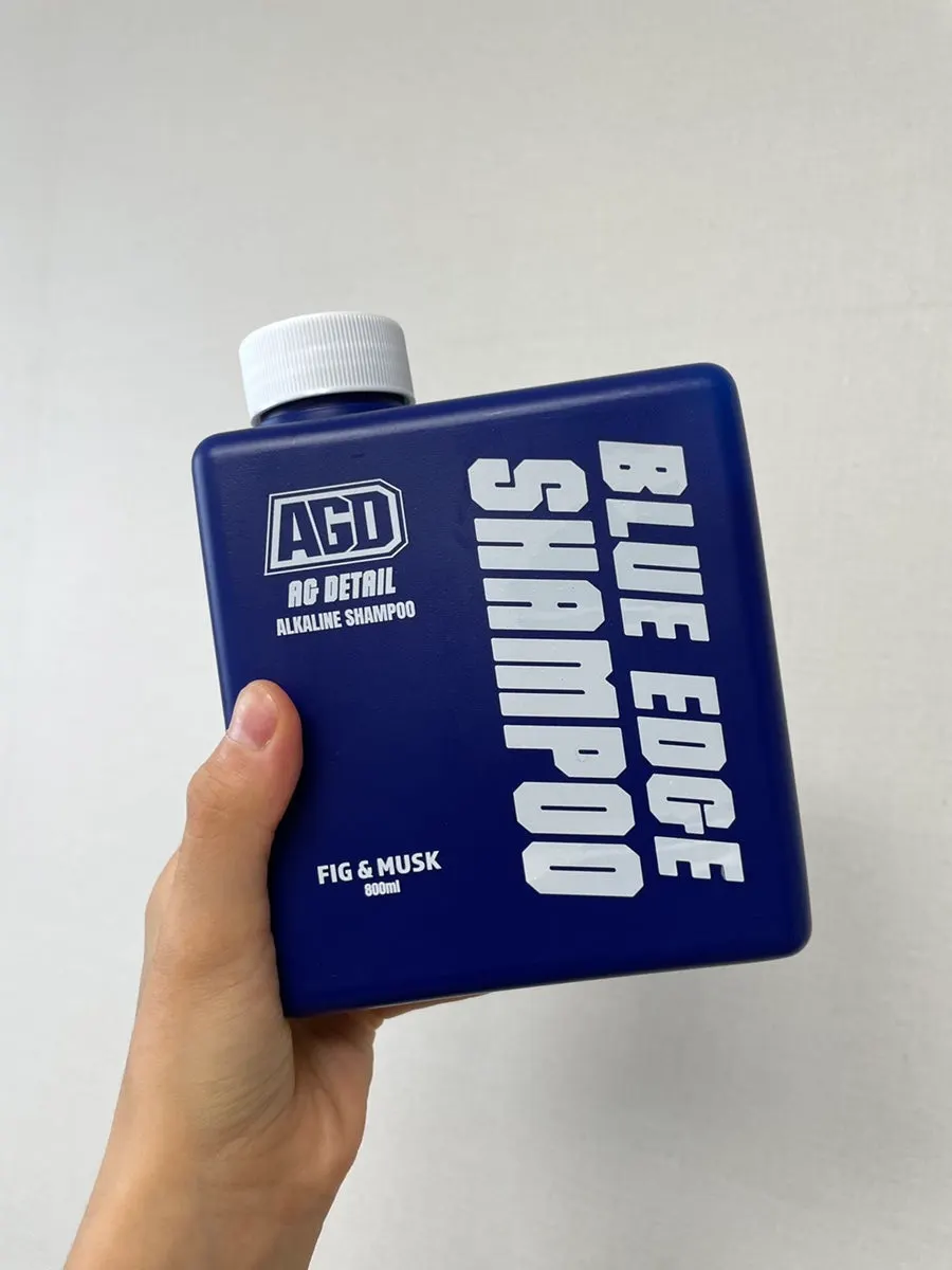 셀프세차에 준비한 AGD 큐브워시라인 세트