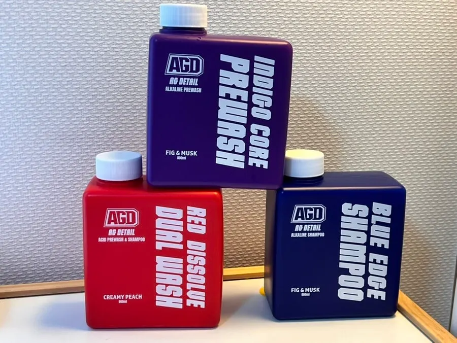 AGD 큐브워시 라인 세트 구성