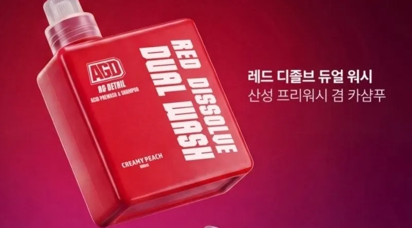 Red Resolve Dual Wash, an acidic car-wash product