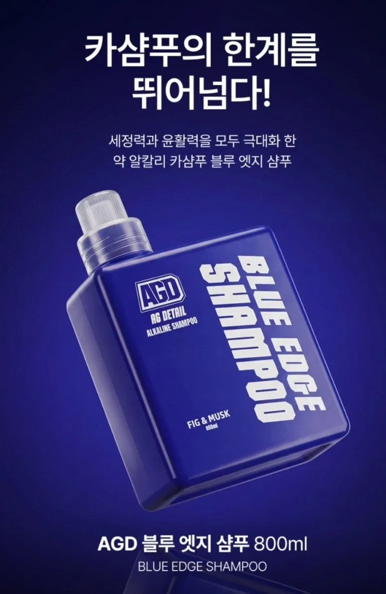 Blue Edge Shampoo for bucket-and-mitt car washing