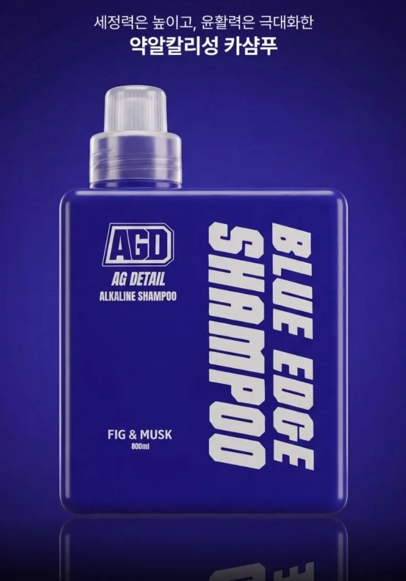 AGD products for prewashing and the main wash
