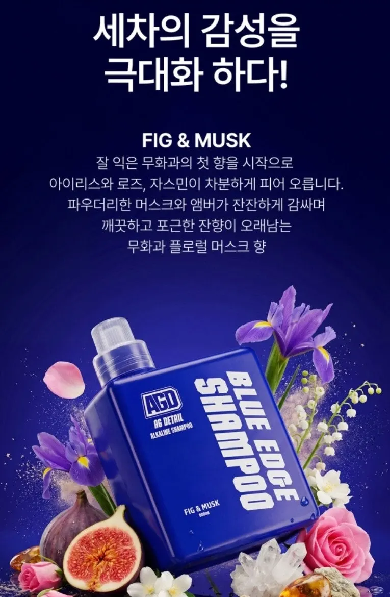 AGD bottles that felt stable to store