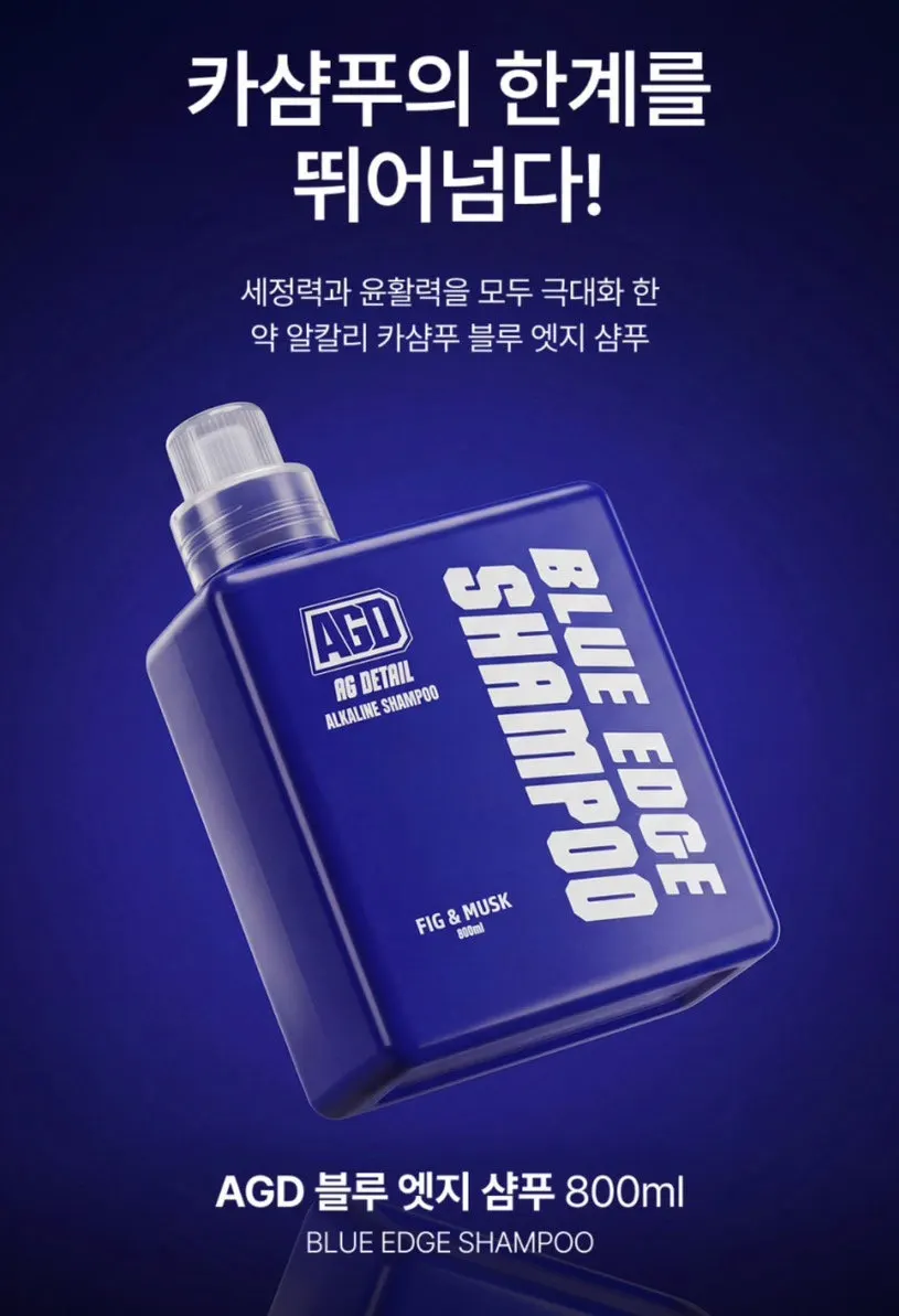Product photo of AG Detail Blue Edge Car Shampoo