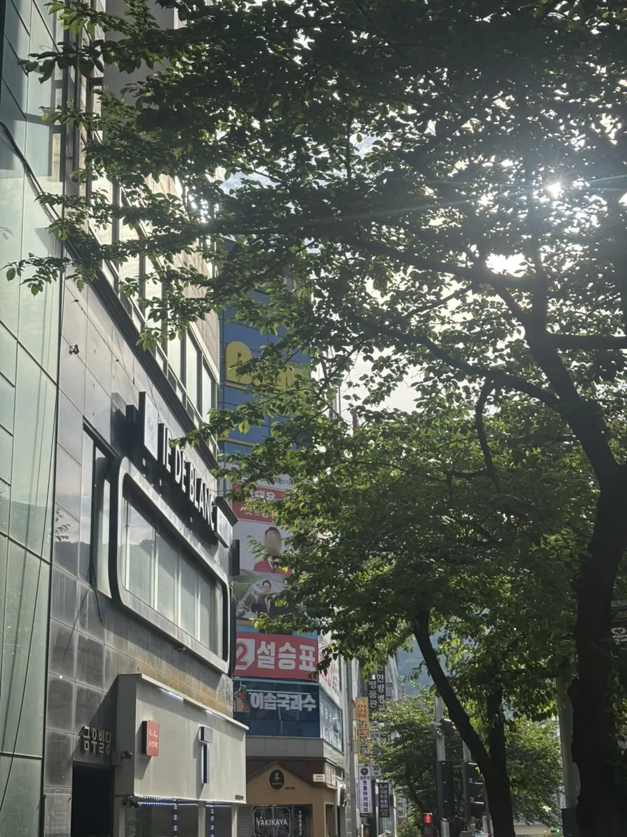 삼계동 청어람빌딩 2층 아이드블랑 김해삼계 외관