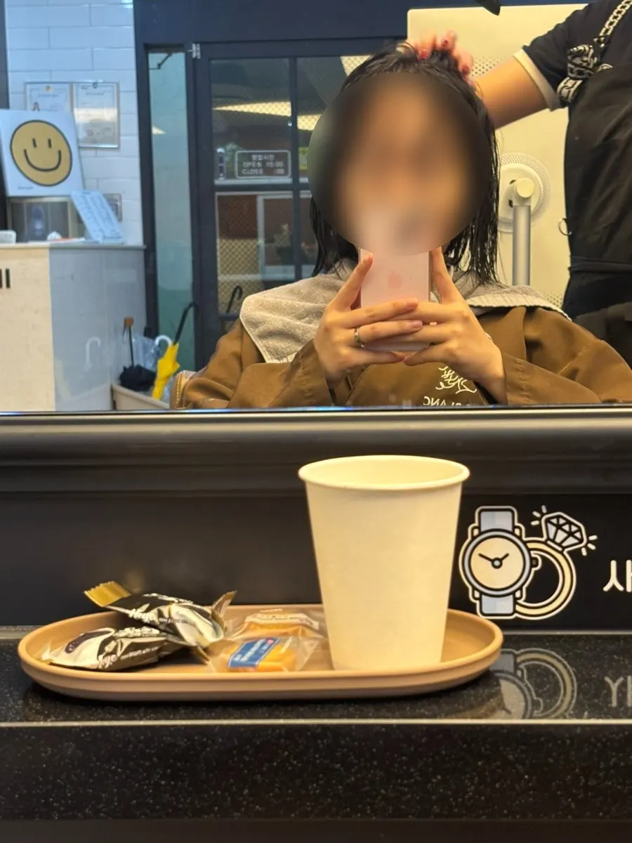 케라틴 단백질 속보수 케어 과정