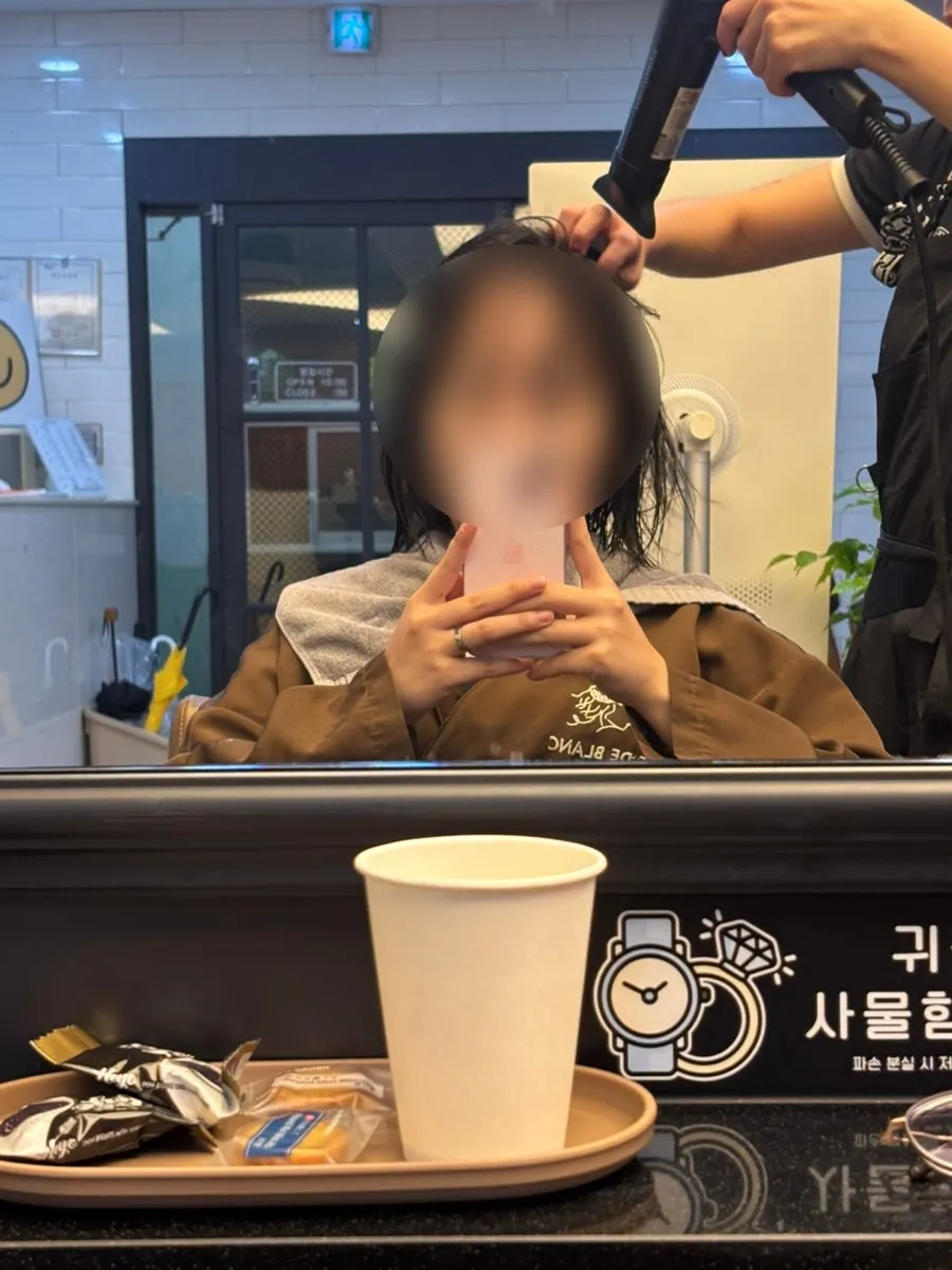 영양 흡수를 돕는 미스트 기계 사용 모습