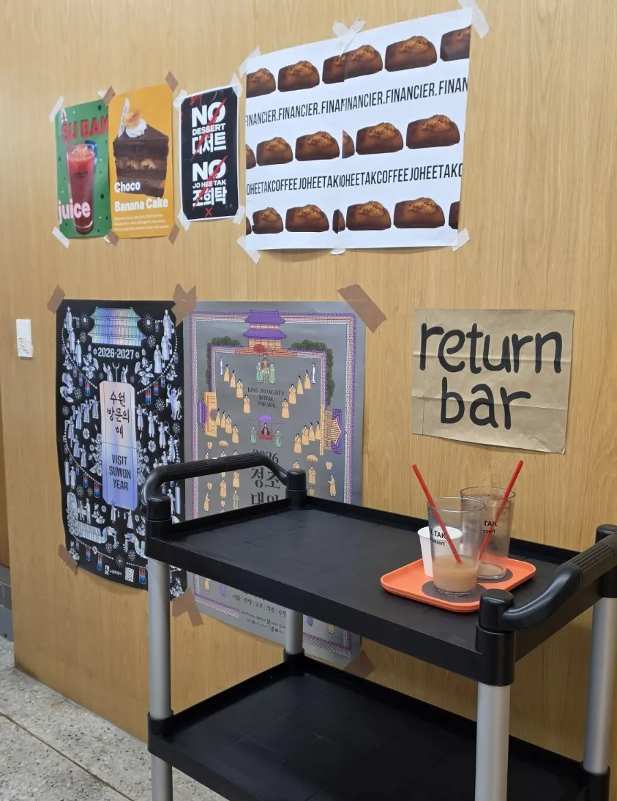 Tray return bar at Jo Hui-tak Coffee