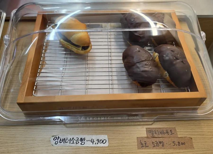 Red bean butter salt bread and choco salt bread on display