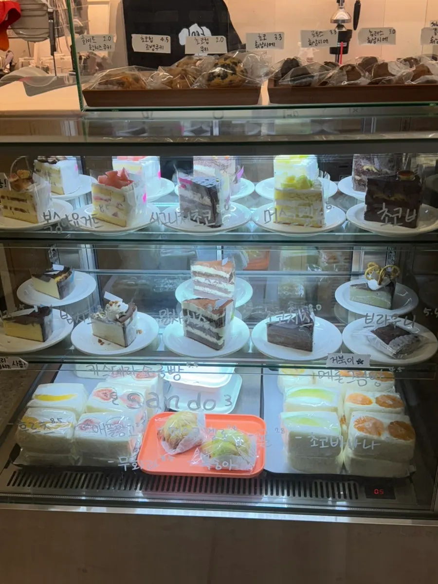 Slices of cake on display