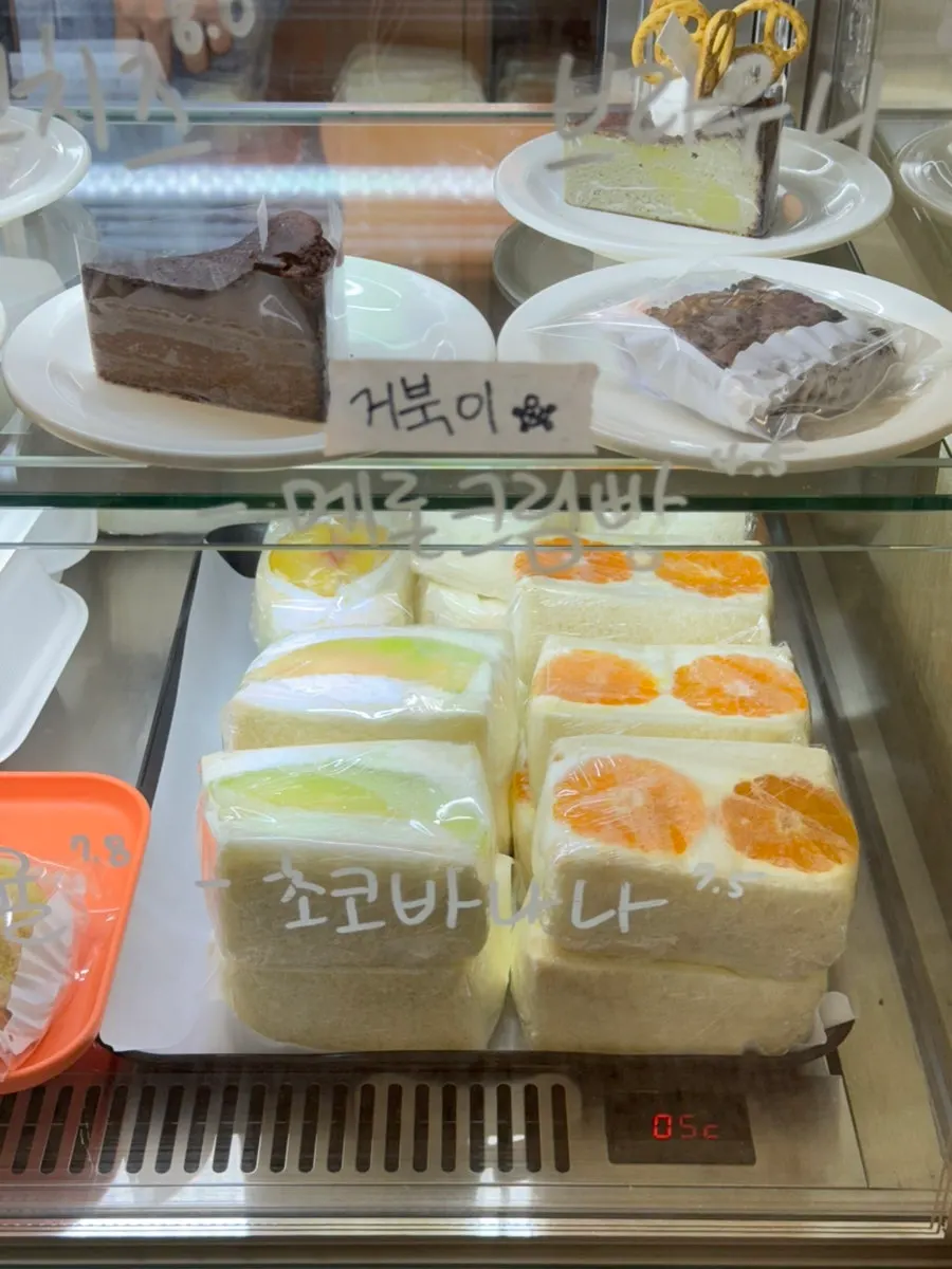 Desserts displayed at Jo Hui-tak Coffee